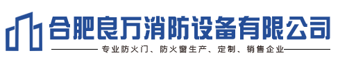 不銹鋼卷閘門(mén)為何還會(huì)生銹呢 不銹鋼卷閘門(mén)為何還會(huì)生銹呢